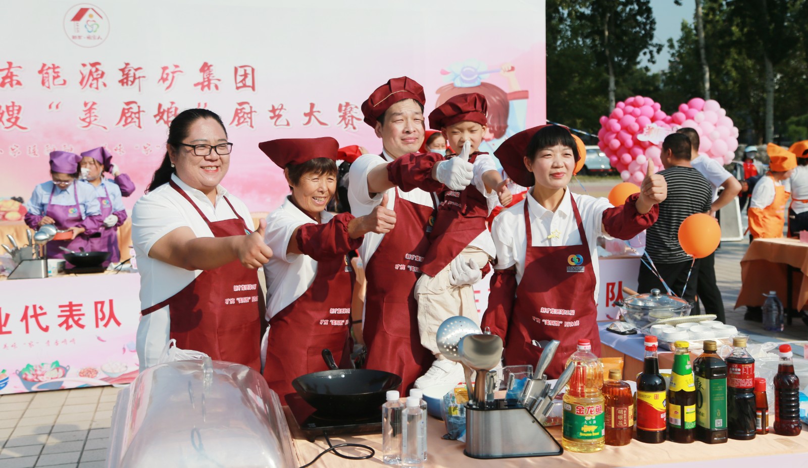 “美厨娘”风采